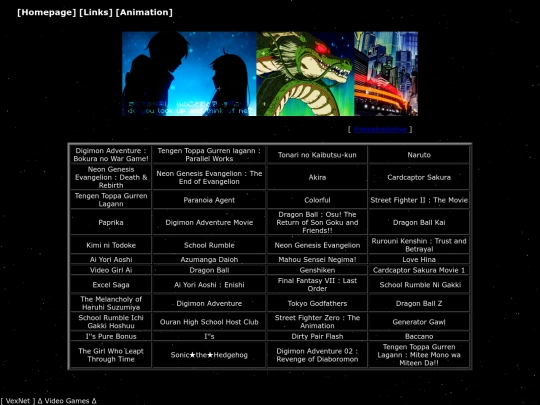 animation screenshot