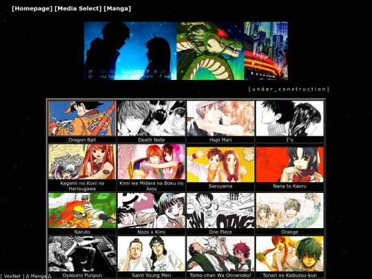 manga screenshot