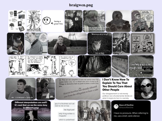 aboutme_img screenshot