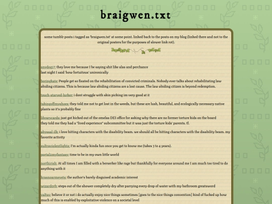 b/braigwendottext screenshot