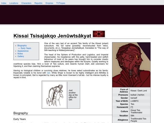 characterwiki/jenu screenshot