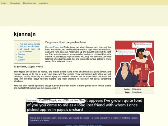 characterwiki/kannannan screenshot