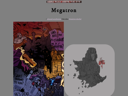 characterwiki/megatron screenshot