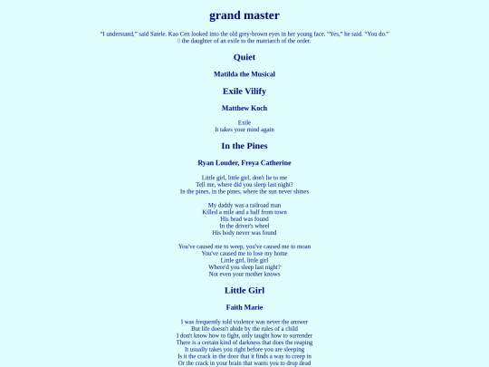 playlists/grandmaster screenshot
