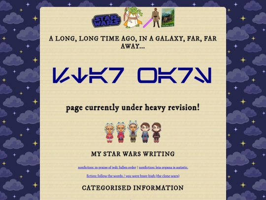 starwars screenshot