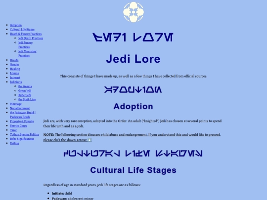 sw/jedilore screenshot