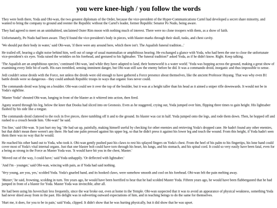 sw/kneehigh-followwords screenshot