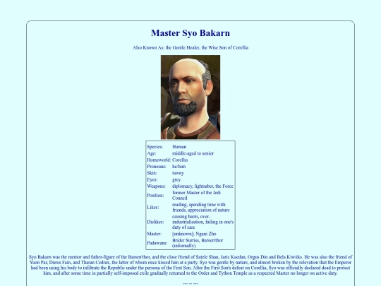 sw/reconstruction_legacy/msr_syobakarn screenshot