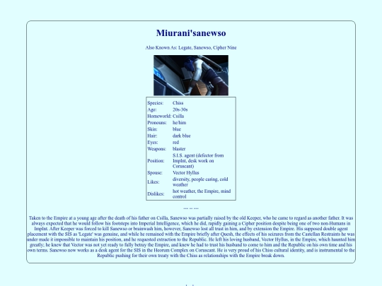 sw/reconstruction_legacy/sanewso screenshot