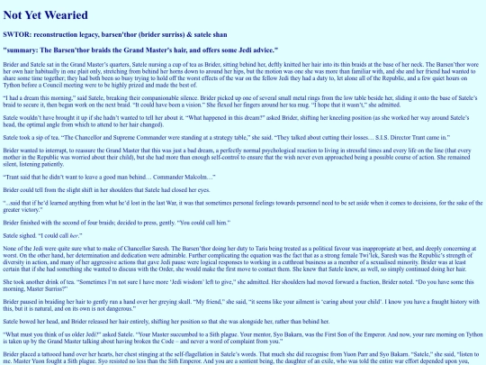 sw/reconstruction_legacy/satelebrider01 screenshot