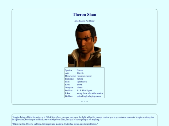 sw/reconstruction_legacy/theronshan screenshot