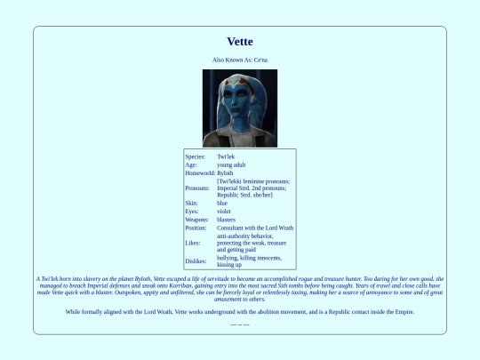 sw/reconstruction_legacy/vette screenshot