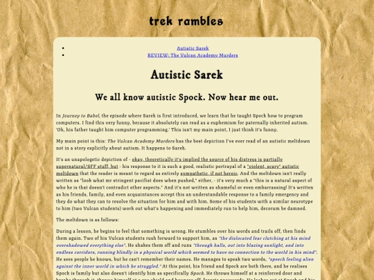 trek/rambles screenshot