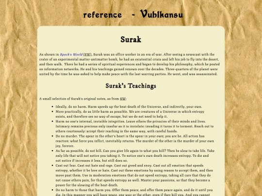 trek/vuhlkansu/vulcanhistorysurak screenshot