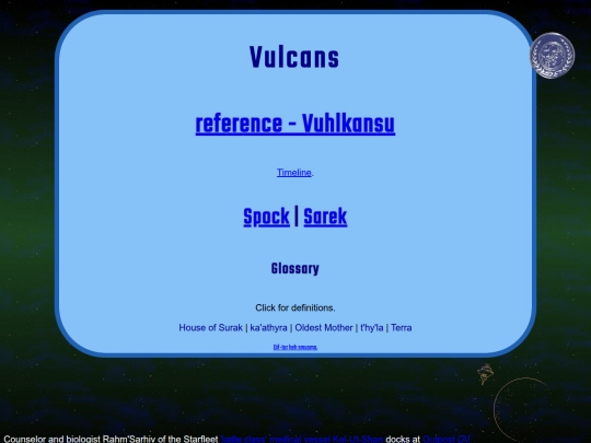 trek/vulcans screenshot