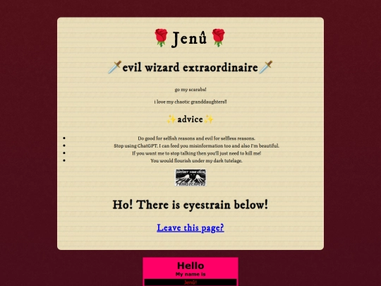us/jenu screenshot