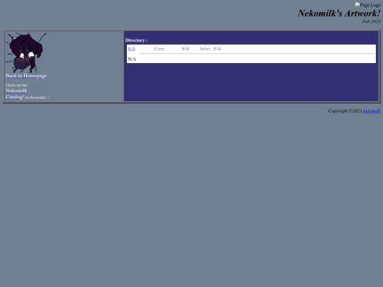 inflate screenshot