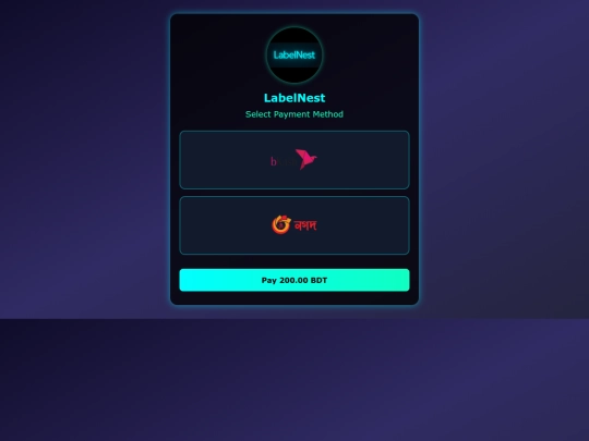 payment screenshot