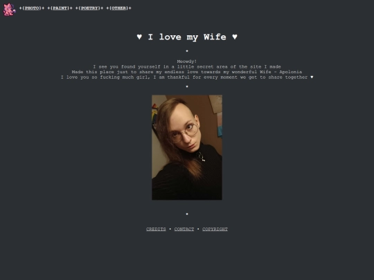 home/sub/wives screenshot