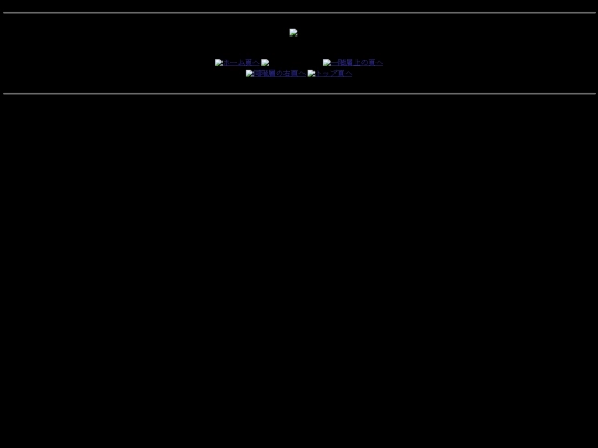 SCENE1 screenshot