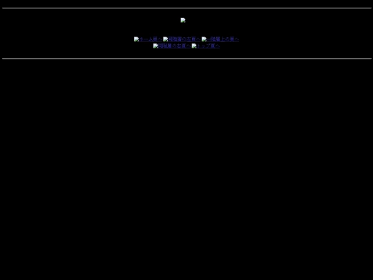 SCENE2 screenshot