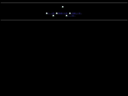 etc screenshot