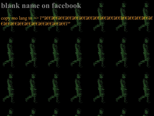 blankname screenshot