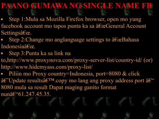 singlename screenshot