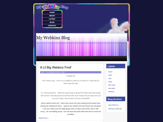 blog screenshot