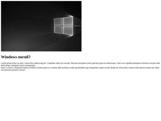 Без названия-2 screenshot
