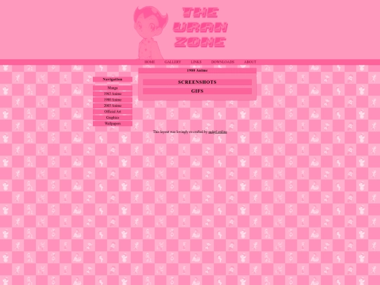 1980 screenshot