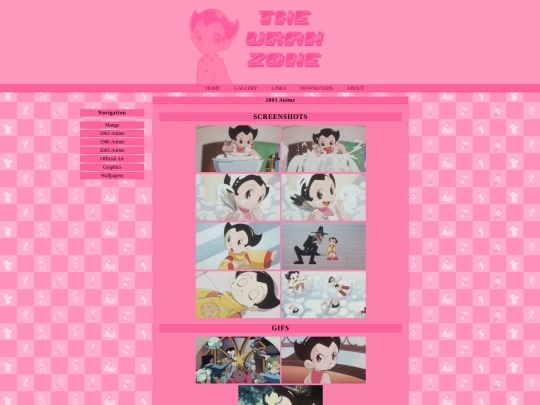 2003 screenshot