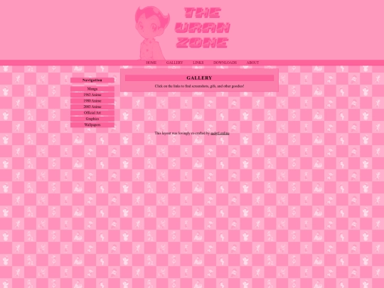gallery screenshot