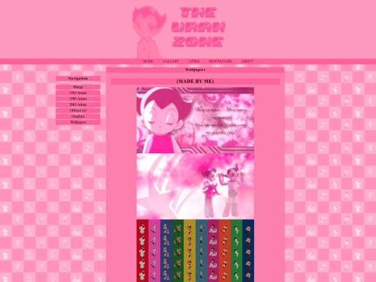 wallpapers screenshot