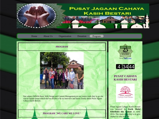 program screenshot