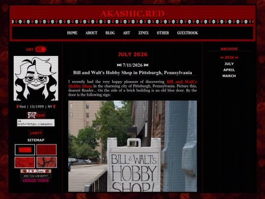 blog screenshot