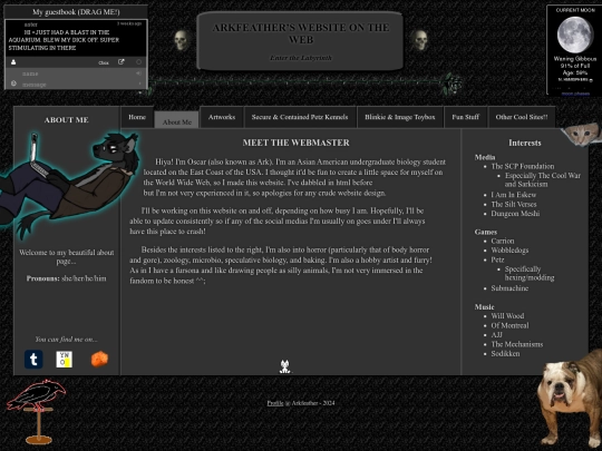 about screenshot