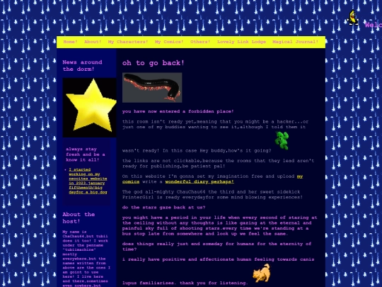 main screenshot