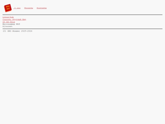 projects screenshot
