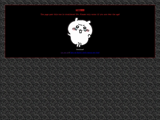 Movies/18_plus_warning screenshot