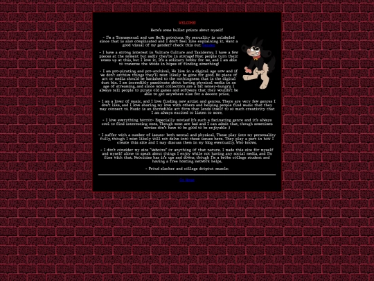 about_me screenshot