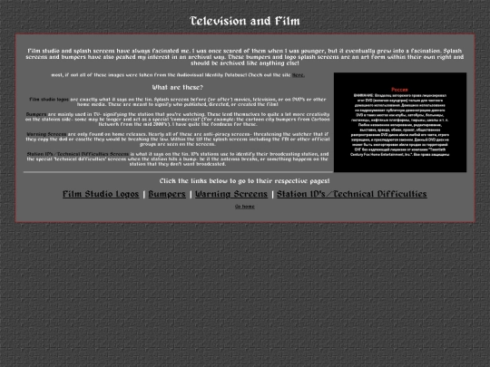 logos/logos_landing_page screenshot