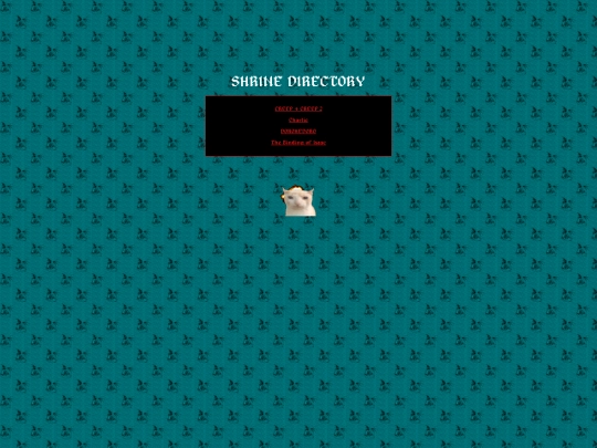 shrines/shrinedirectory screenshot