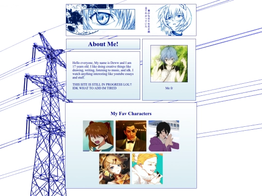 aboutme screenshot