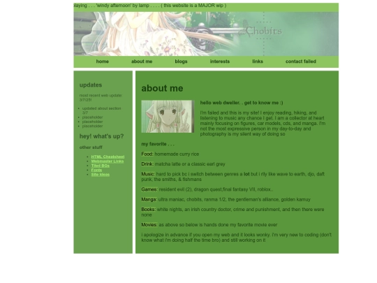 about screenshot