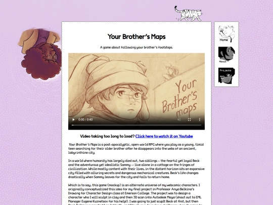 your-brothers-maps screenshot