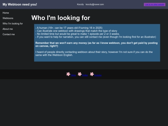 search screenshot