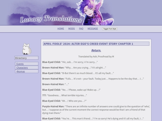 alterego1 screenshot