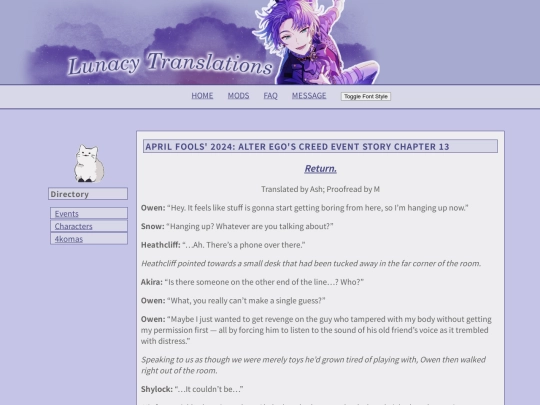 alterego13 screenshot