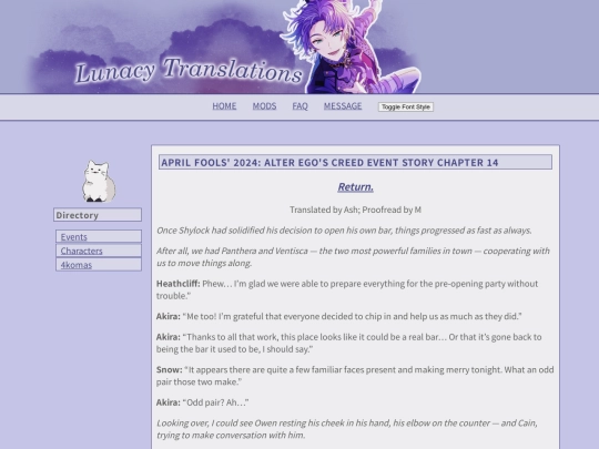 alterego14 screenshot